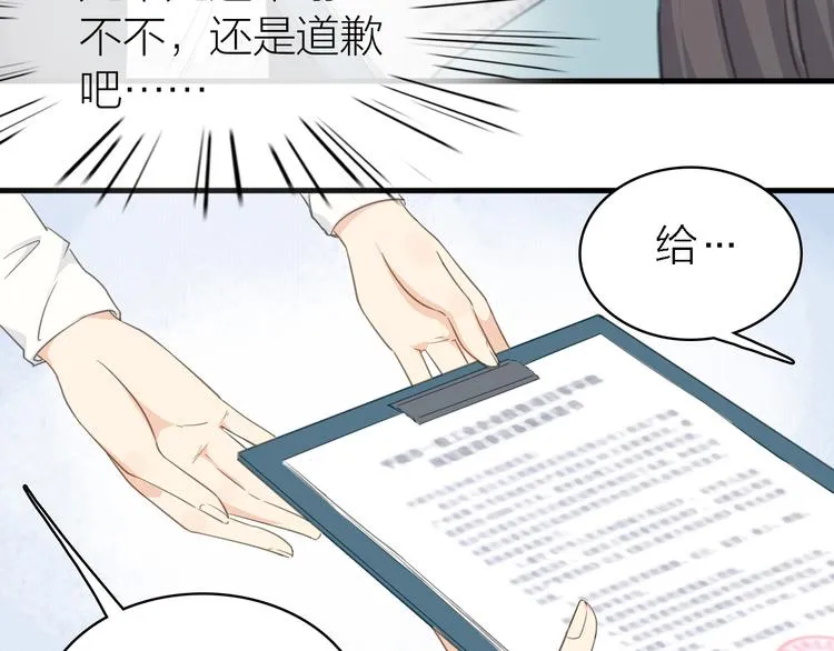 第315页