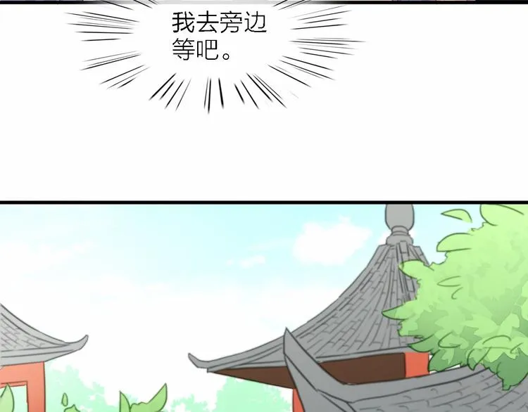 第237页