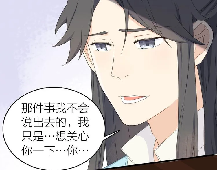 第330页