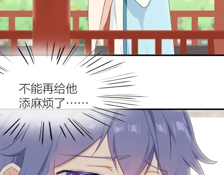 第285页