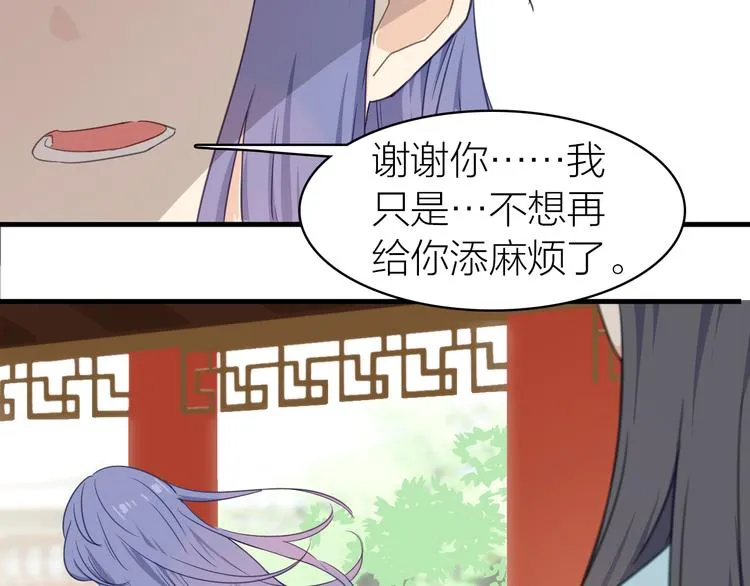 第339页