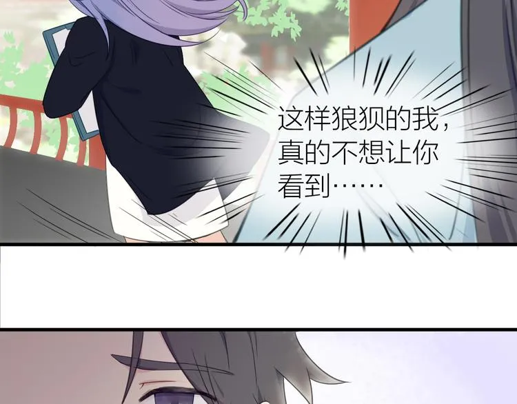 第342页