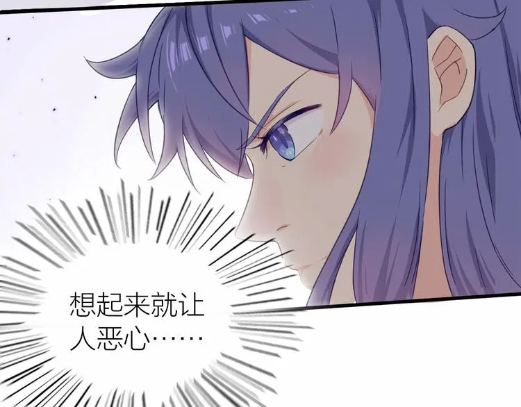 第258页