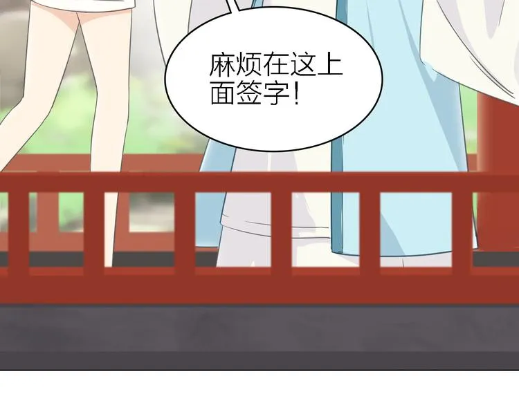第297页