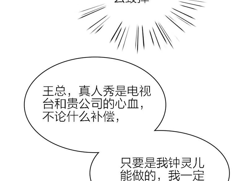 第276页