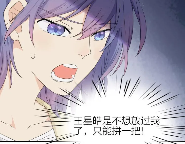 第261页