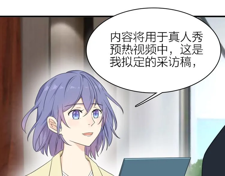 第234页