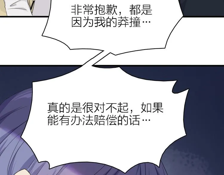第258页