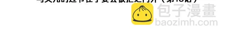 第246页