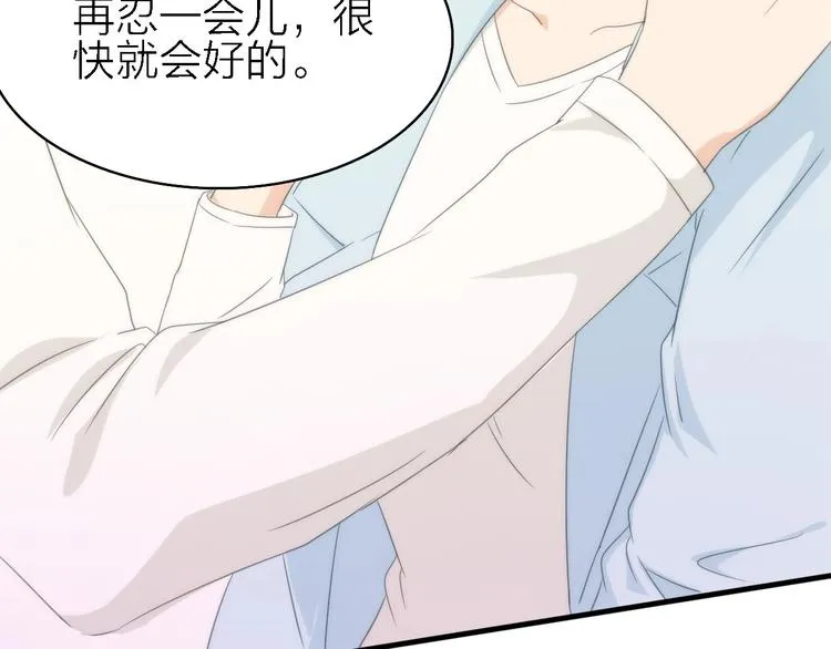 第231页