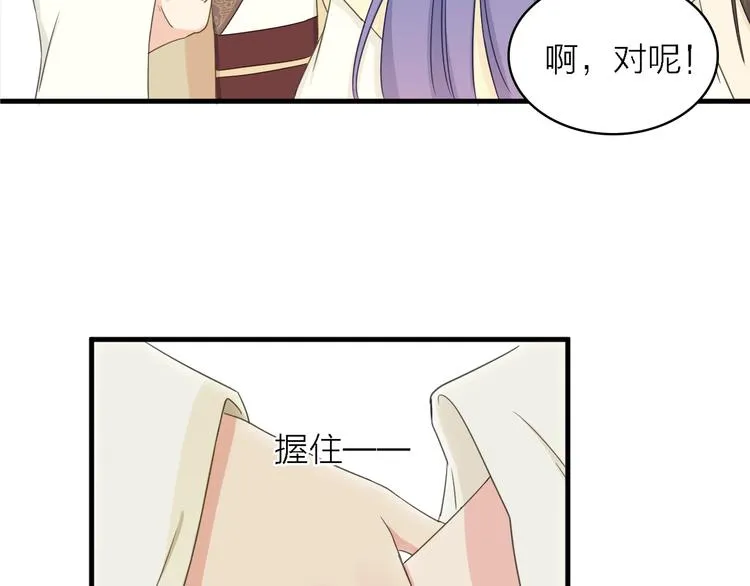 第273页