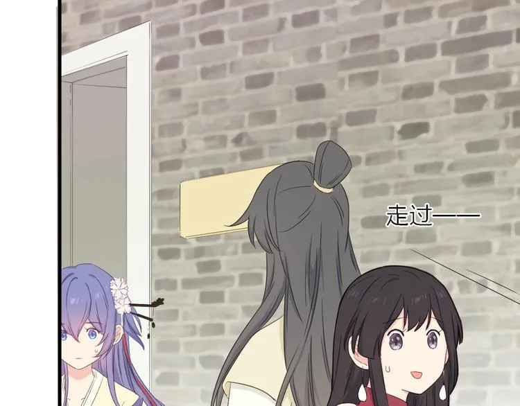 第258页