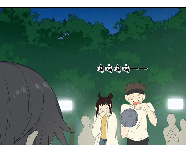 第234页