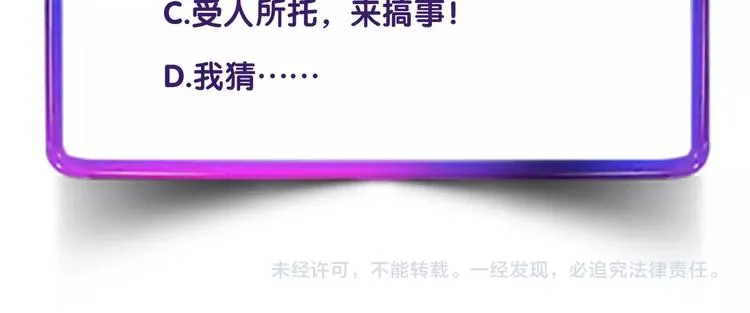第330页