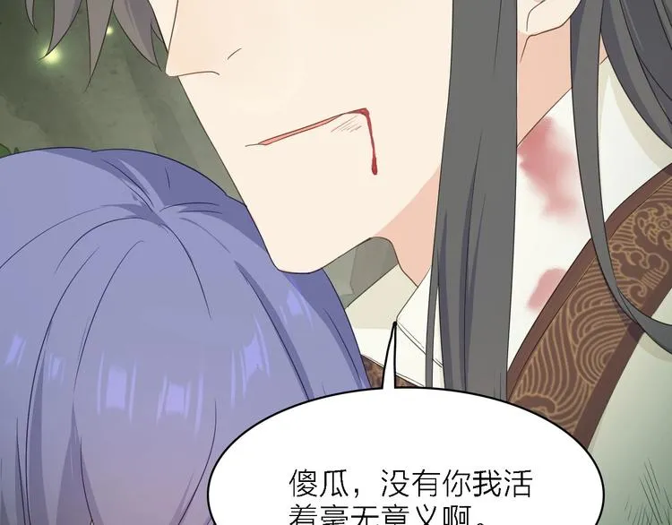 第198页