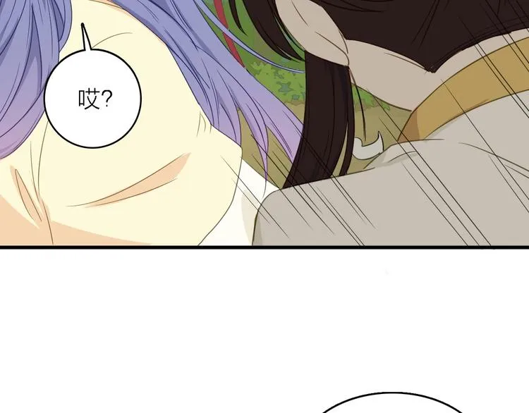 第246页