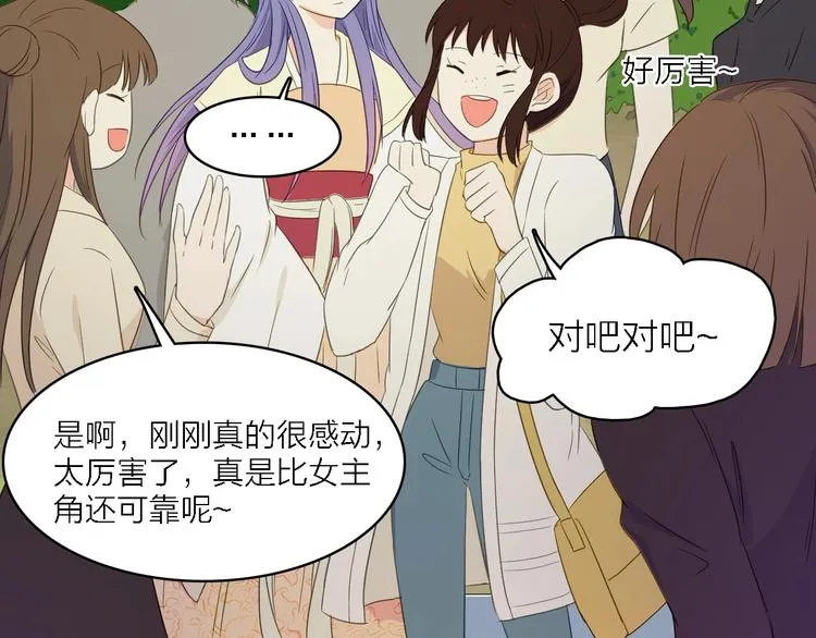 第273页