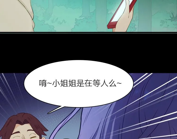 第189页