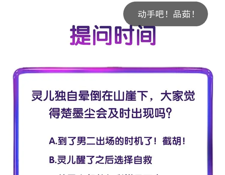 第411页