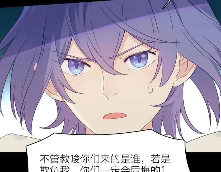 第222页