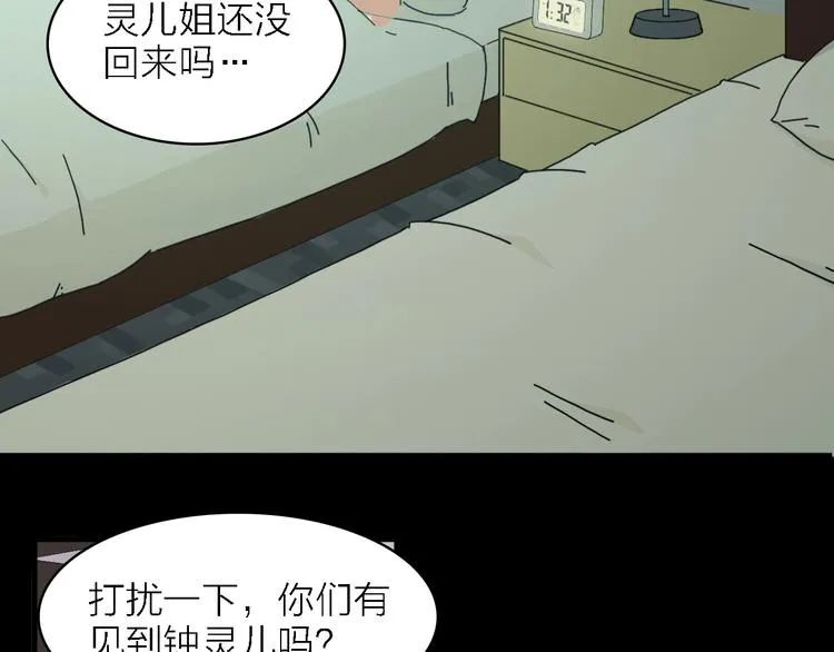 第327页