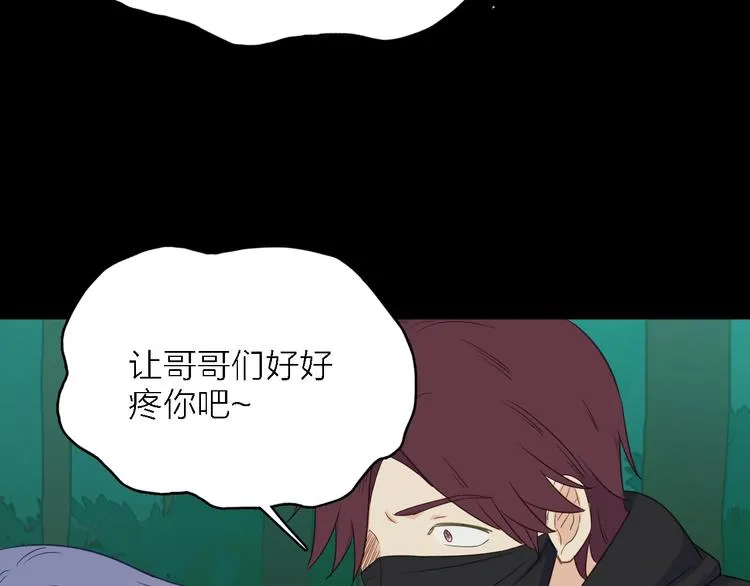 第210页