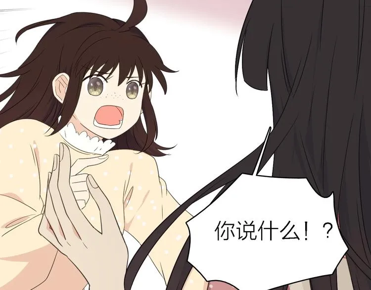 第381页