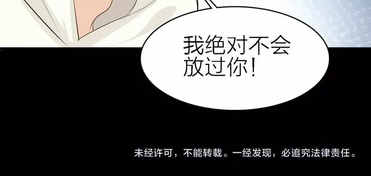 第408页