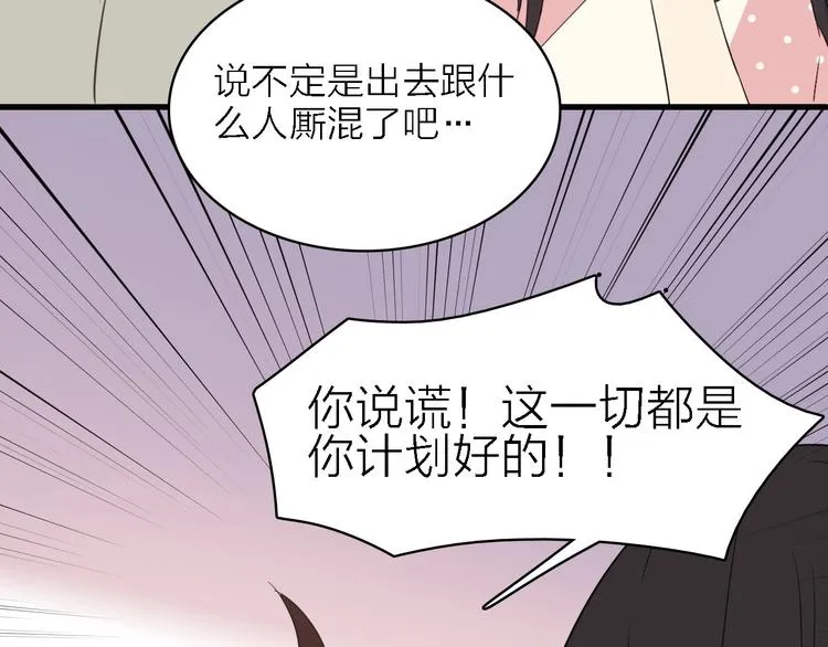 第378页