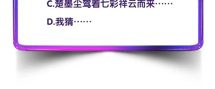 第414页