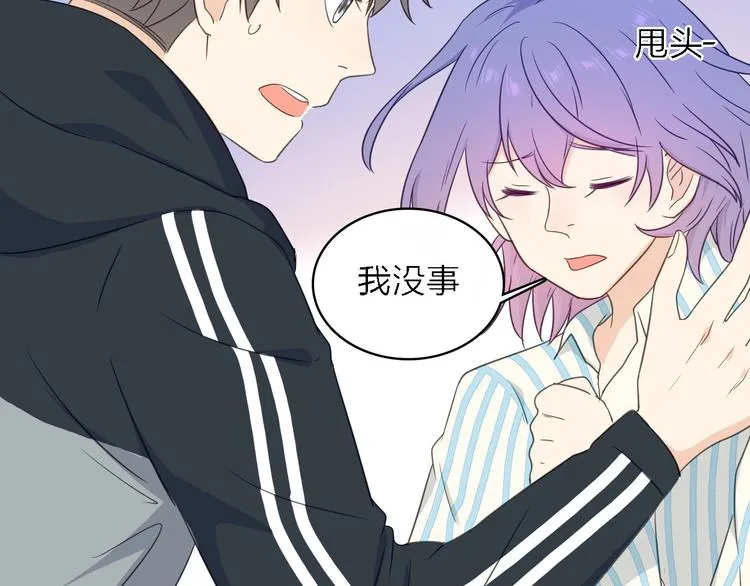 第267页