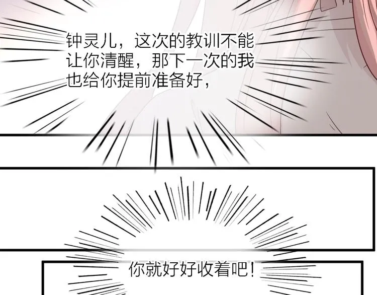 第219页
