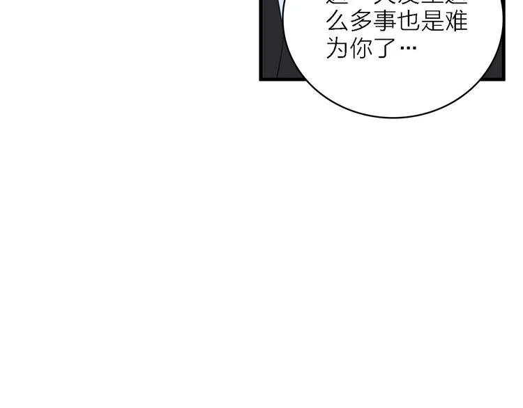 第345页