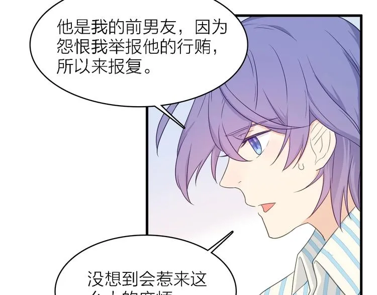 第333页