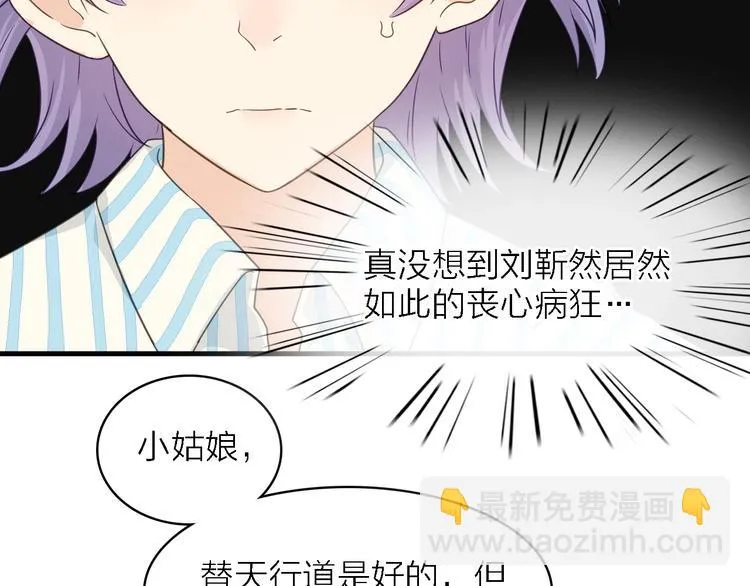 第339页