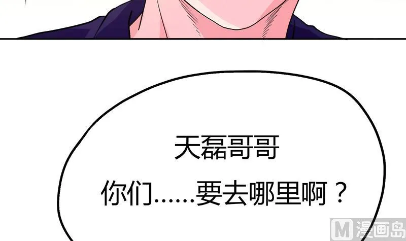 第216页