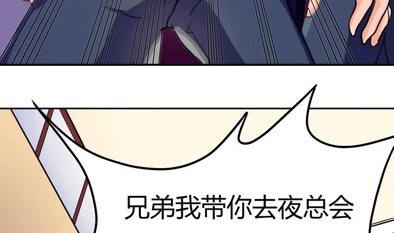 第192页