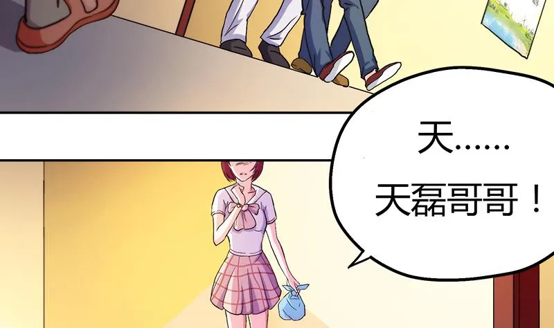 第204页