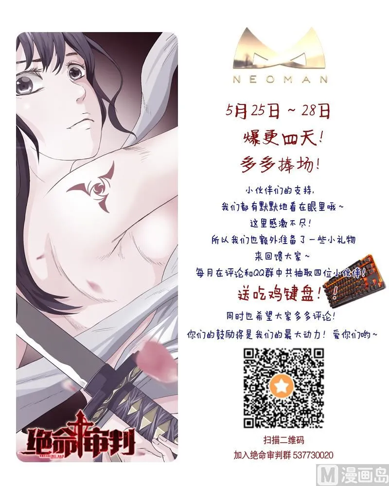 第165页