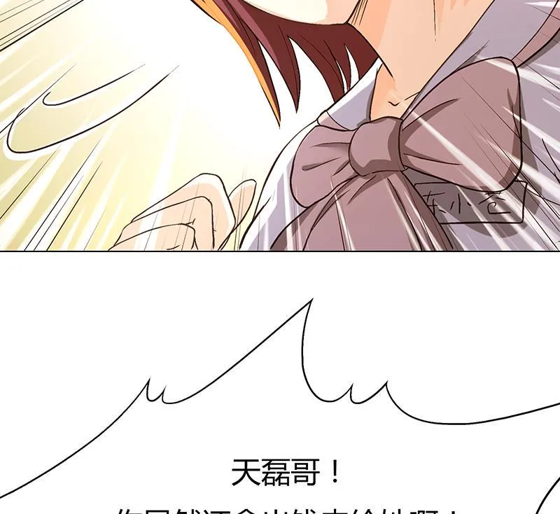 第213页