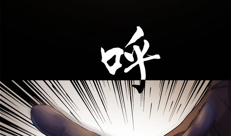 第258页