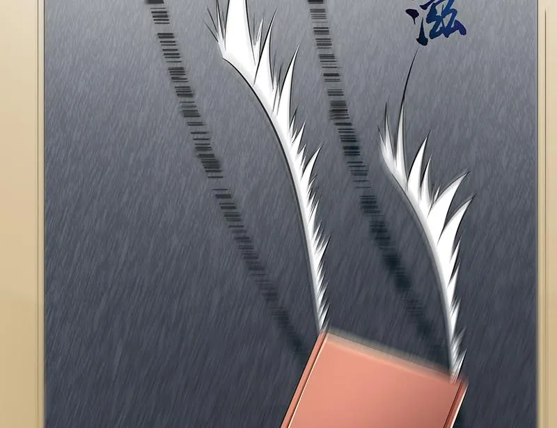 第192页
