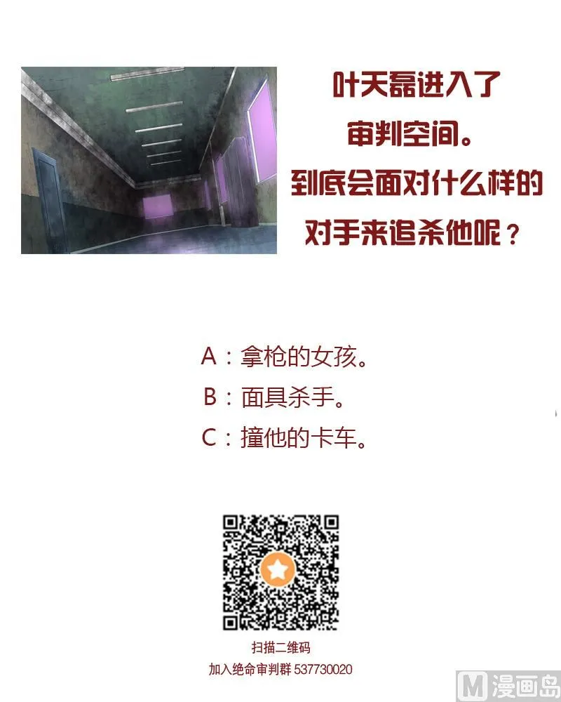 第147页