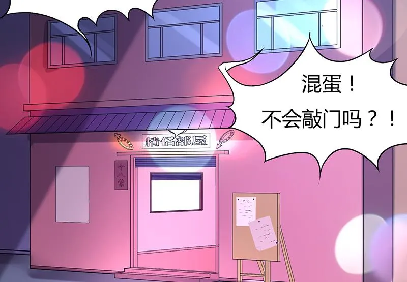 第177页