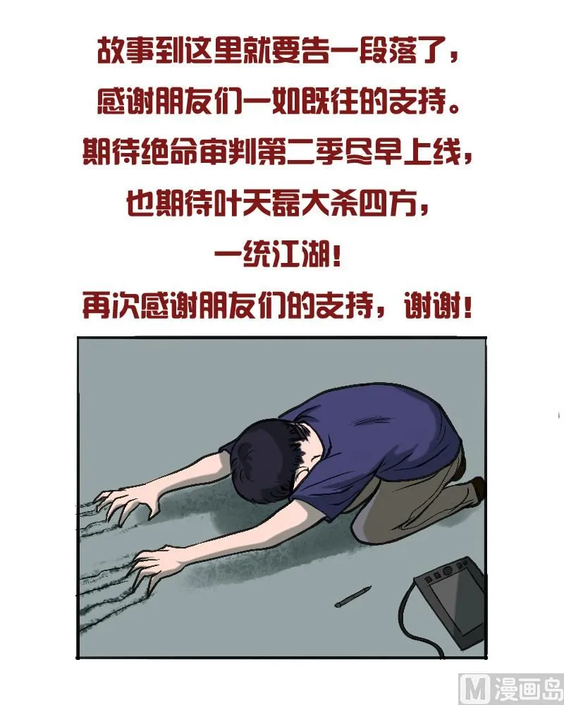 第228页