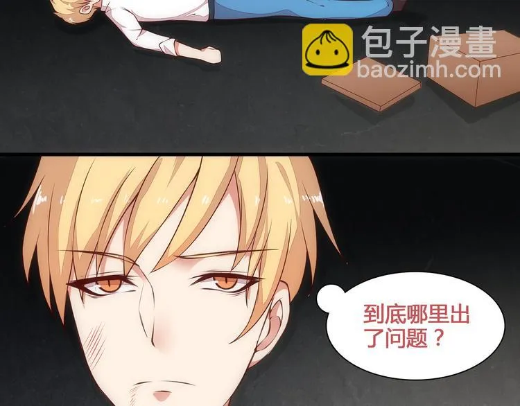 第132页