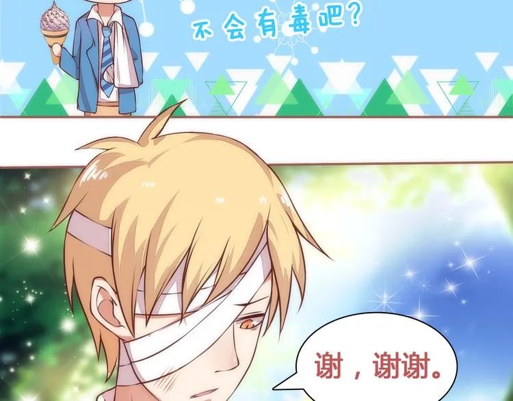 第213页