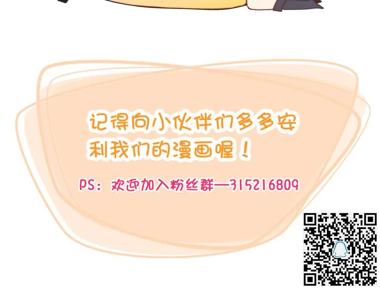 第240页