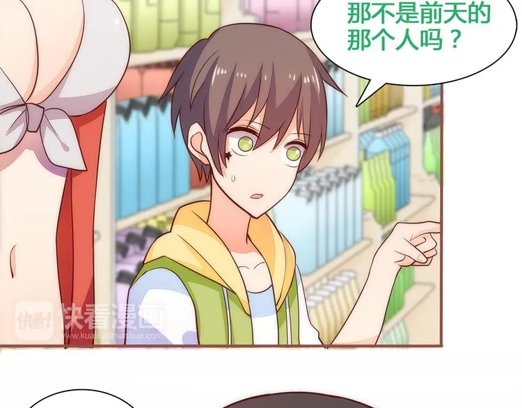 第132页
