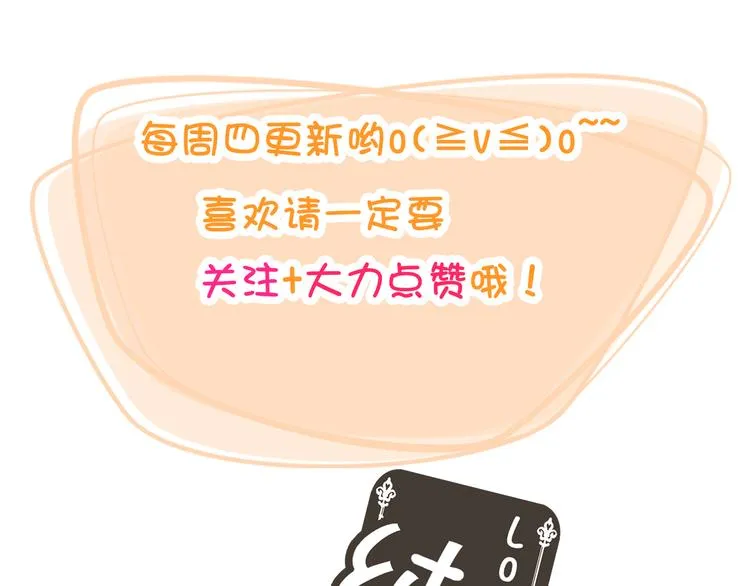 第234页